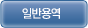 Ϲݿ뿪